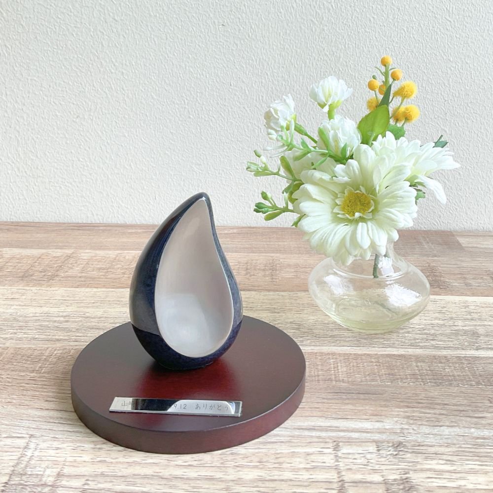 ミニ骨壷|ティアドロップ|ブラック(真鍮製) – 手元供養の未来創想