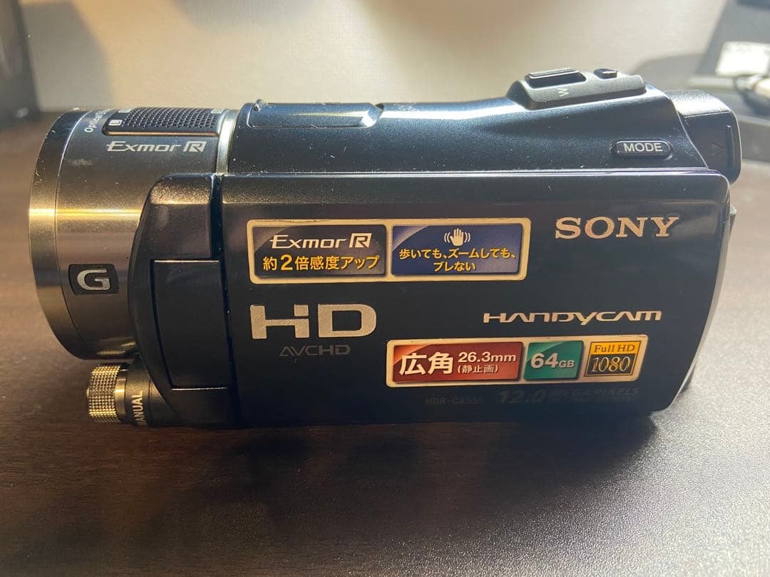 SONY ソニー HDR-CX550V ビデオカメラ　魚眼レンズ付きopteka 広角に強いビデオカメラ『ソニーCX550V』がついに日本でも発表