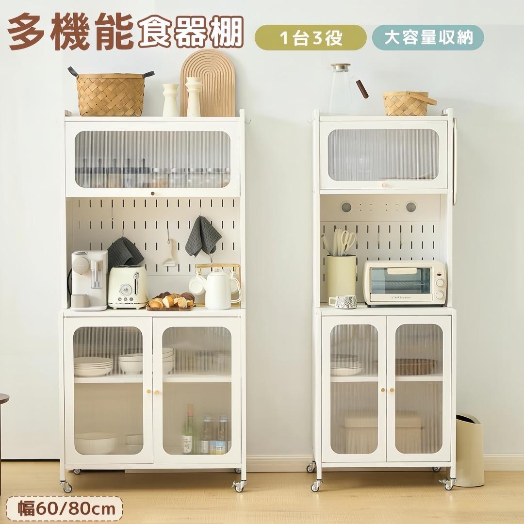 食器棚　キッチン収納　ガラス扉　大容量でしっかり収納　おしゃれ　WHITE 楽天市場】書棚 ガラス扉 扉付き 幅90cm 高さ180cm 白 光沢 本棚 大